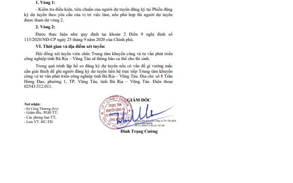 THÔNG BÁO TUYỂN DỤNG