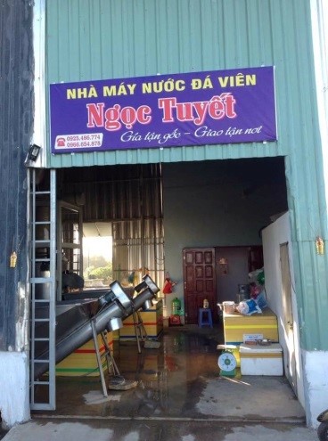 HKD Ngọc Tuyết